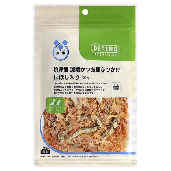 鰹節さま専用 PETEMO 焼津産 減塩かつお節ふりかけ にぼし入り 55g