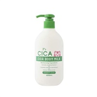 P's CICA ボディミルク 400ml ピーズシカ P's CICA コスメステーション