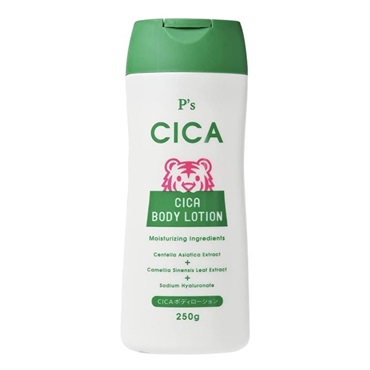 【単品20個セット】 P'SCICAボディローション 株式会社コスメステーシヨン(代引不可)【送料無料】 P's CICA ボディローション 250g ピーズシカ P's CICA コスメ
