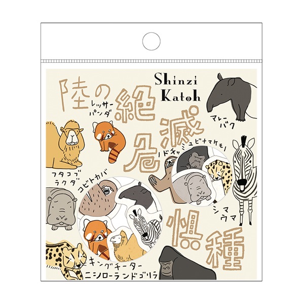 フレークシール 絶滅危惧種 | イオンスタイルオンライン 衣料品