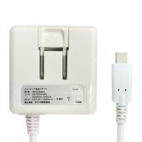 Type-C用AC充電器1.5m　ストロングケーブルモデル 2A(ホワイト)