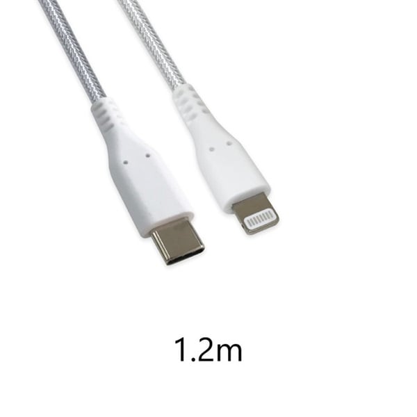 C to Lightningケーブル ストロング ホワイト CD-LSSM オズマ | イオン