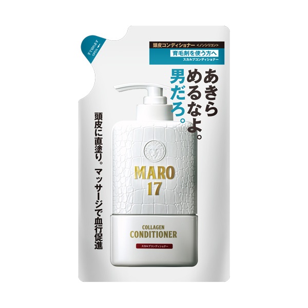 MARO17 スカルプコンディショナー 替 300ml マーロ17 MARO17 ネイチャーラボ(300ml)
