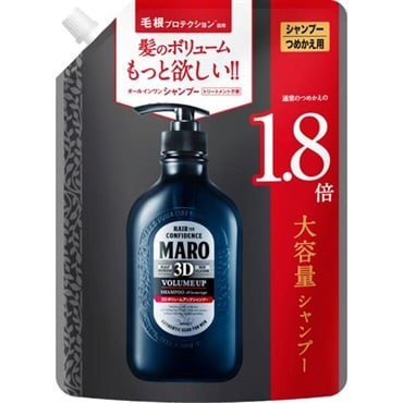 MARO 3Dボリュームアップ シャンプー 684ml マーロ