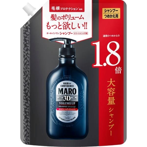 スカルプD オーガニック スカルプシャンプー オイリー 詰替 300ml