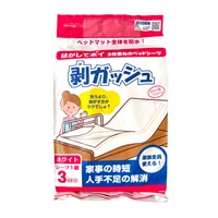 剥ガッシュ ホワイト 1組/3枚重ね/3回分 ワノケア(1組/3枚重ね/3回分)