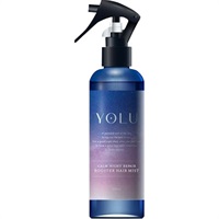 マイブースターズ　ニベア　ヨル　まとめ売り YOLU カームナイトリペア ブースターミスト 200ml I-ne ヨル