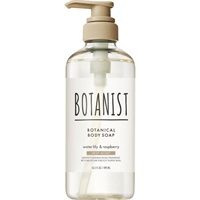 ボタニスト ボタニカル ボディーソープ ディープモイスト ボトル 490mL BOTANIST(490ml)
