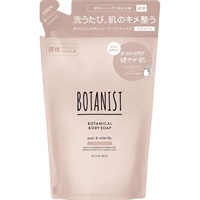 ボタニスト ボタニカル ボディソープ マイルドケア詰め替え 425ml【医薬部外品】 BOTANIST(詰替 425ml)