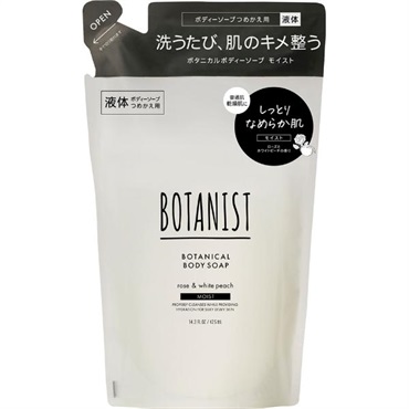ボタニスト ボディーソープ モイスト 詰替 425ml BOTANIST