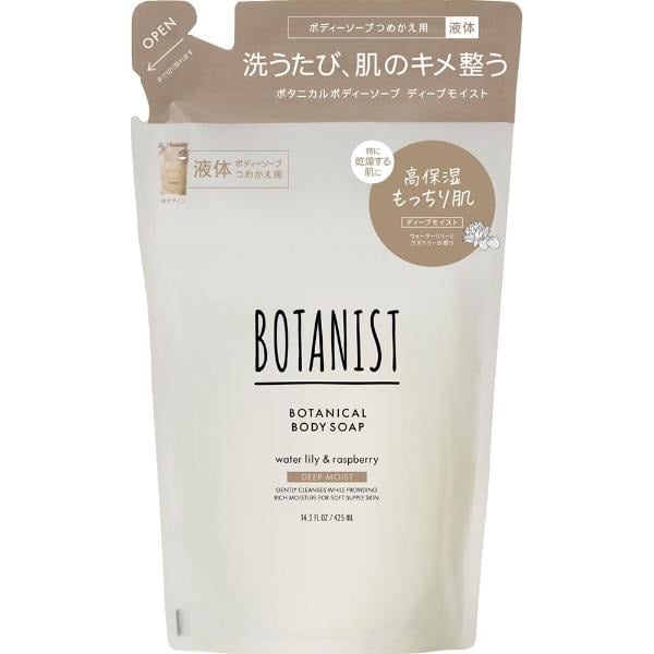 ボタニスト ボディーソープ ディープモイスト 詰め替え 425ml BOTANIST(詰替 425ml)