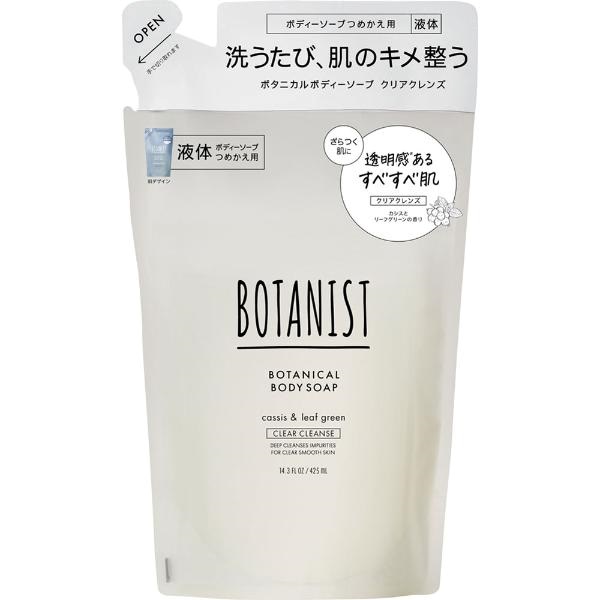 ボタニスト ボディーソープ クリアクレンズ 詰め替え 425ml BOTANIST(詰替 425ml)