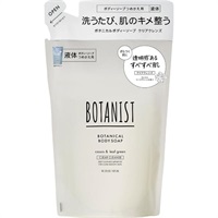 ボタニスト ボディーソープ クリアクレンズ 詰め替え 425ml BOTANIST(詰替 425ml)