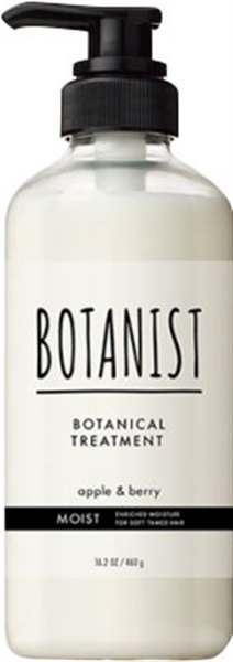 すぎはら　BOTANIST ボタニカルトリートメント モイスト ボタニカルトリートメント モイスト 460g ボタニスト BOTANIST I