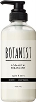 ボタニカルトリートメント モイスト 460g ボタニスト BOTANIST I‐ne(モイスト)