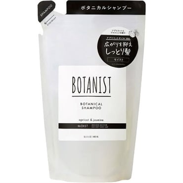 ボタニスト  ボタニカルシャンプー  モイスト 詰め替え 400ml BOTANIST