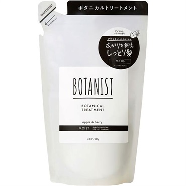 ボタニスト ボタニカルトリートメント モイスト 詰め替え 400g BOTANIST
