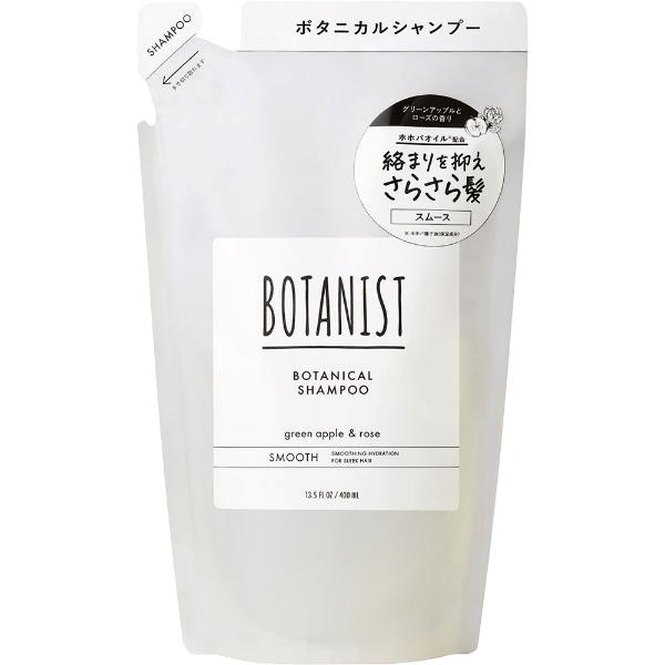 ボタニスト ボタニカルシャンプー  スムース 詰め替え 400ml BOTANIST(詰め替え 400ml)