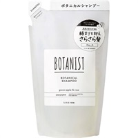 ボタニスト ボタニカルシャンプー  スムース 詰め替え 400ml BOTANIST(詰め替え 400ml)