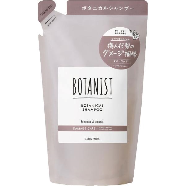 ボタニスト ボタニカルシャンプー ダメージケア 詰め替え 400ml BOTANIST(詰め替え 400ml)