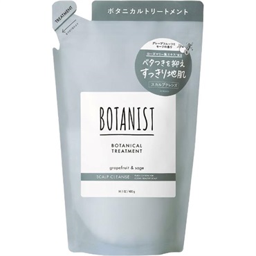 ボタニスト ボタニカルトリートメント スカルプクレンズ 詰め替え 400g BOTANIST