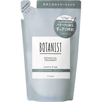 ボタニスト ボタニカルトリートメント スカルプクレンズ 詰め替え 400g BOTANIST(詰め替え 400g)