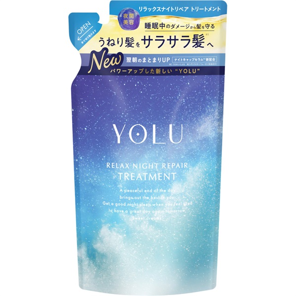 YOLU リラックスナイトリペアトリートメント ヨル I-ne | イオン