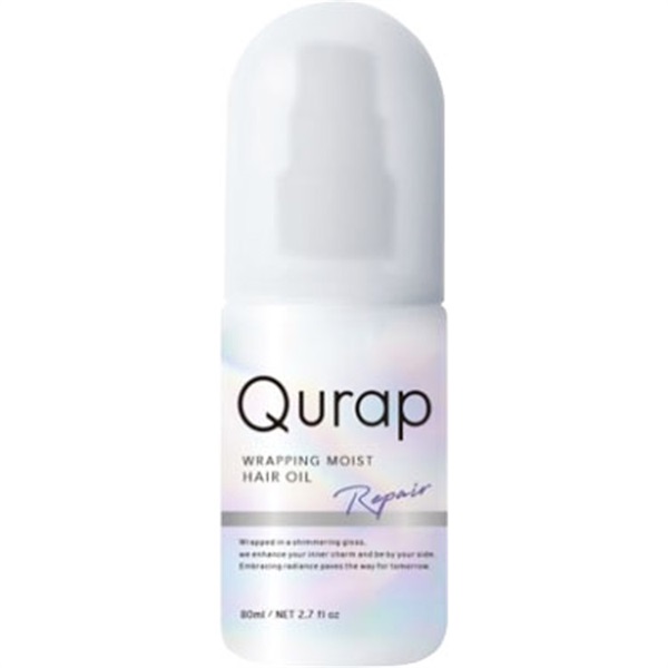 キュラップ ラッピングモイスト ヘアオイル 80ml I-ne | イオン
