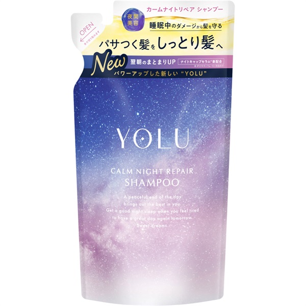YOLU カームナイトリペアシャンプー ヨル I-ne(詰め替え 370mL)