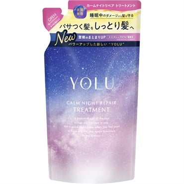 YOLU カームナイトリペアトリートメント ヨル I-ne(詰め替え 370g)