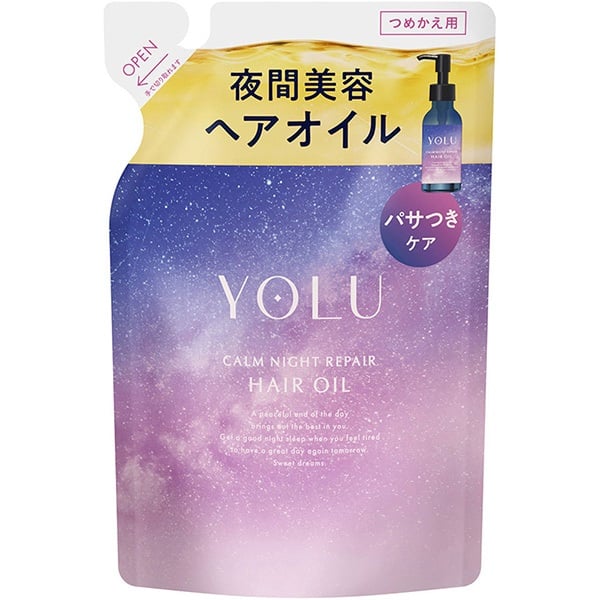 YOLU ( ヨル ) カームナイトリペア ヘアオイル ベルガモット&カシスの
