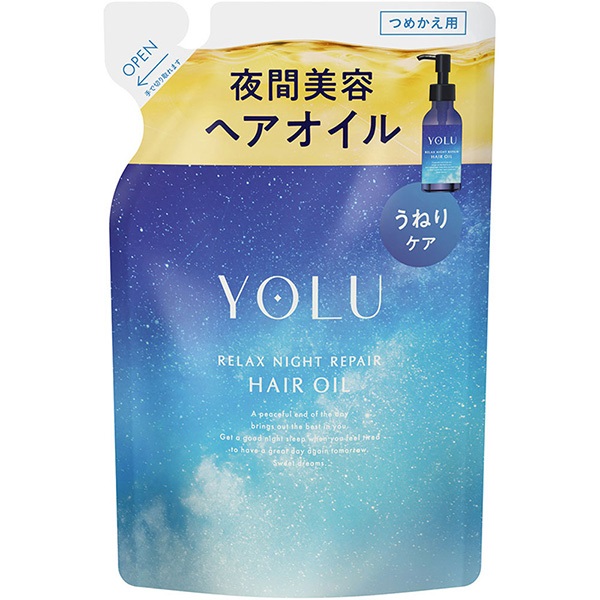 YOLU( ヨル ) リラックスナイト リペア ヘアオイル  ジャスミン&プチグレンの香り l-ne(つめかえ用 60ml)