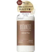 ボタニスト ルース エイジングケア ボタニカルトリートメント ストレート 460g BOTANIST(460g)
