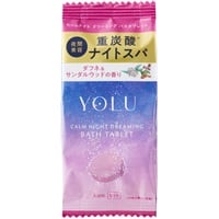 YOLU ヨル バスタブレット 1回分(カームナイトドリーミング)