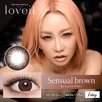 ラヴェール loveil ワンデーアクアUV　センシュアルブラウン　1day 　倖田來未 カラコン 10枚(センシュアルブラウン-±0.00)