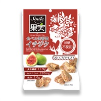 Smile果実 食べる美習慣 イチジク 115g Smile果実 錦尚金(115g)