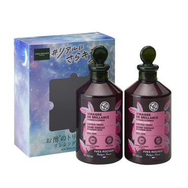 LIPS×AEON(2024わたし底上げアイテム) LIPS×AEON | イオンスタイル