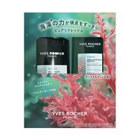 イヴ・ロシェ リフレッシュシャンプー・コンディショナー ポンプセット yves rocher (セット)
