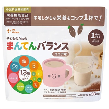 the kindest カインデスト 子どものためのまんてんバランス ココア味 300g 1歳頃～ ベビー飲料(4582595033763)