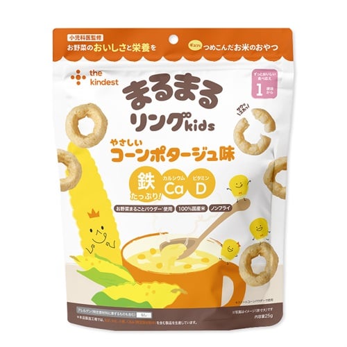 the kindest カインデスト まるまるリング コーンポタージュ味 1歳頃～ ベビー おやつ