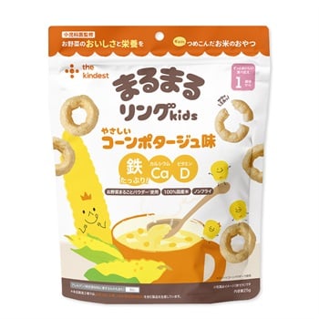 the kindest カインデスト まるまるリング コーンポタージュ味 1歳頃～ ベビー おやつ(4582595034692)