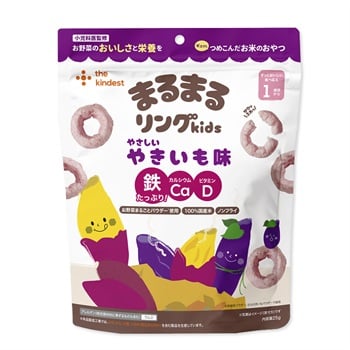 the kindest カインデスト まるまるリング やきいも味 1歳頃～ ベビー おやつ(4582595034708)