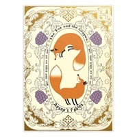 Shinzi Katoh きらぴかポストカード 宮沢賢治幻燈館(狐と葡萄)