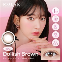 モラク MOLAK ワンデー 1day  カラコン 宮脇咲良プロデュースドーリッシュブラウン 10枚(ドーリッシュブラウン-±０．００)