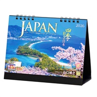 2026年】 卓上カレンダー JAPAN 四季彩りの日本 | イオンスタイル