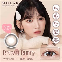 モラク　MOLAK ワンデー1day カラコン 宮脇咲良プロデュース ブラウンバニー10枚(ブラウンバニー-±０．００)