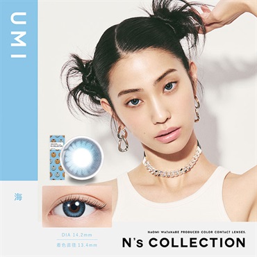 エヌズコレクション N's COLLECTION ワンデー  1day 海 渡辺直美 カラコン 10枚