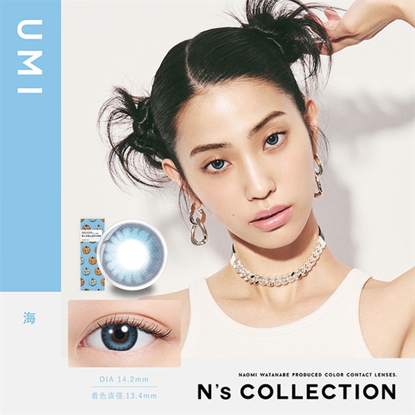 エヌズコレクション N's COLLECTION ワンデー  1day 海 渡辺直美 カラコン 10枚(海--9.50)