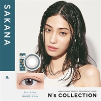 エヌズコレクション N's COLLECTION  ワンデー 1day 魚　渡辺直美 カラコン 10枚(魚-±0.00)