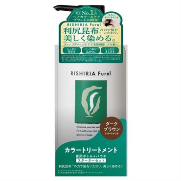 リシリアフレルカラートリートメント リシリアフレルカラートリートメント ダークブラウン 空ボトル+